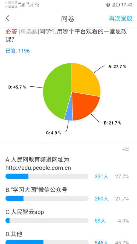 圖片4.jpg