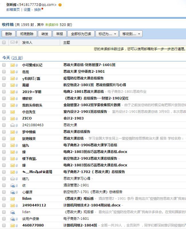 圖片5.jpg