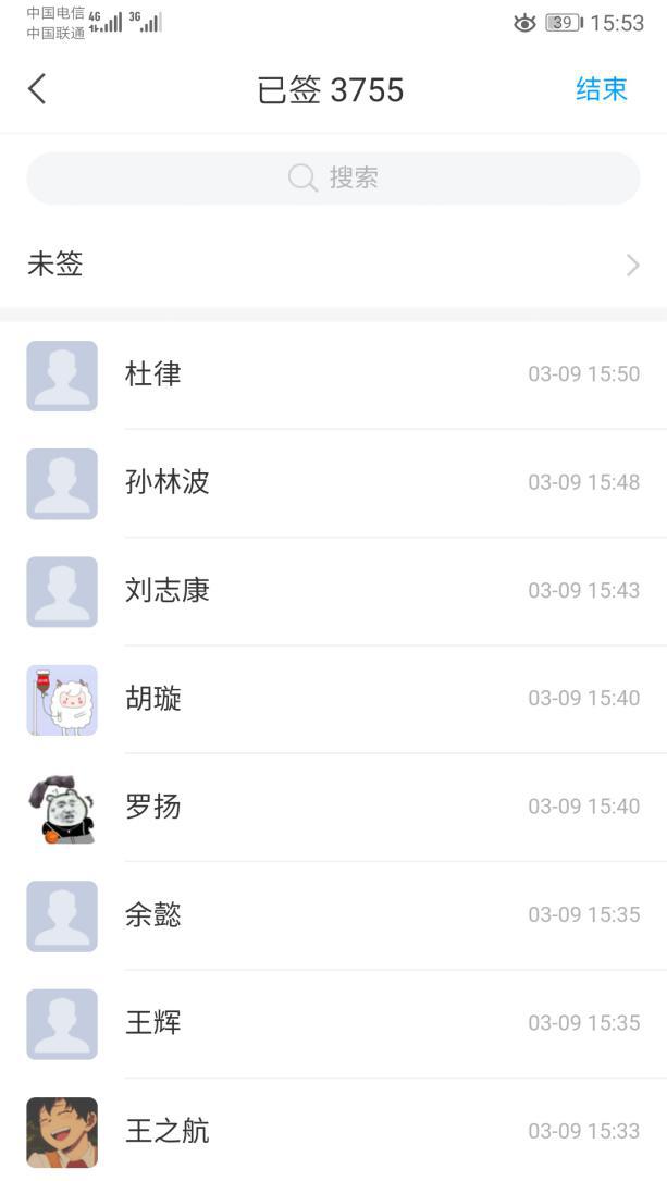 圖片2.jpg