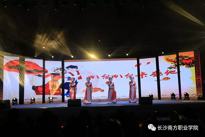 微信圖片_20191110131622.jpg