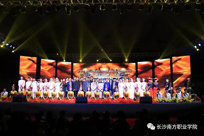微信圖片_20191110131638.jpg