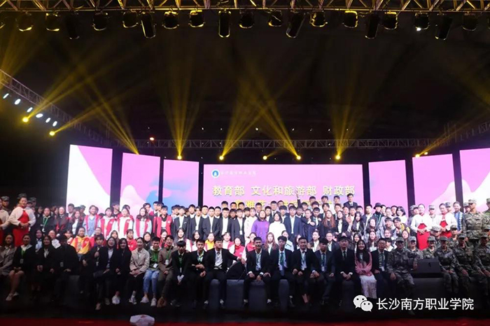 微信圖片_20191110131641.jpg