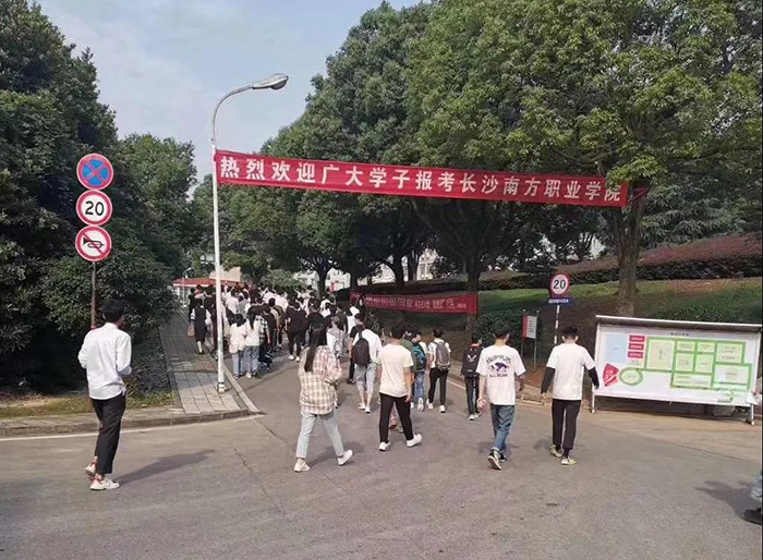 微信圖片_20200612095143.jpg