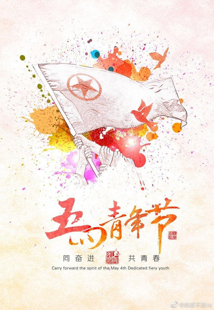 微信圖片_20200612110137.png