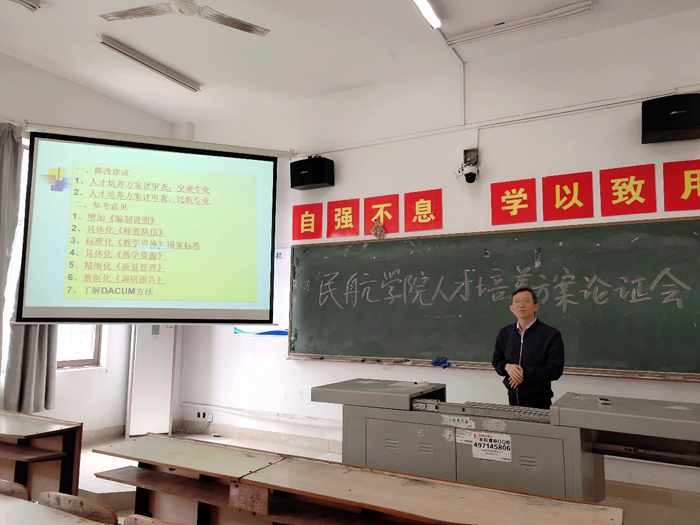圖片9.png