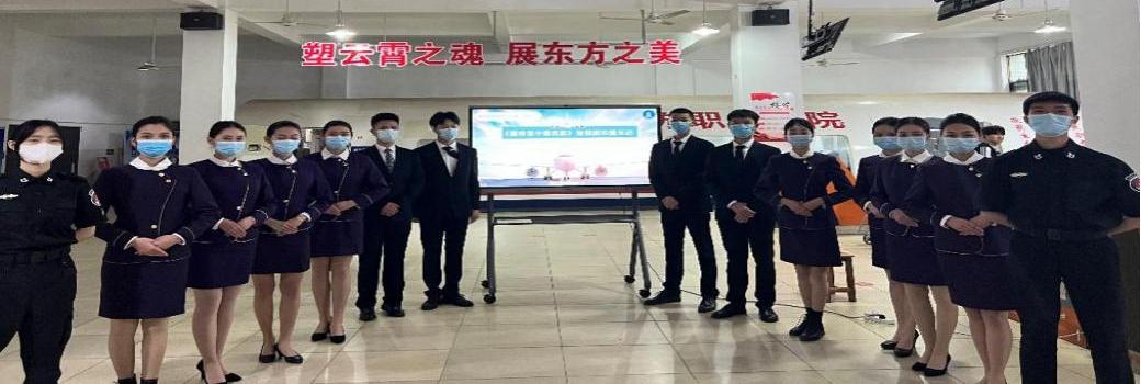 培根鑄魂展擔(dān)當(dāng)，第二課堂顯實效